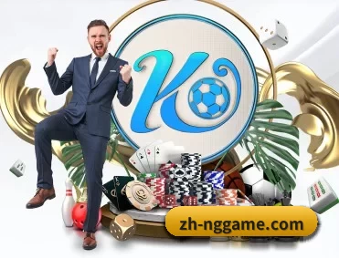 NG体育足球篮球中心 APP